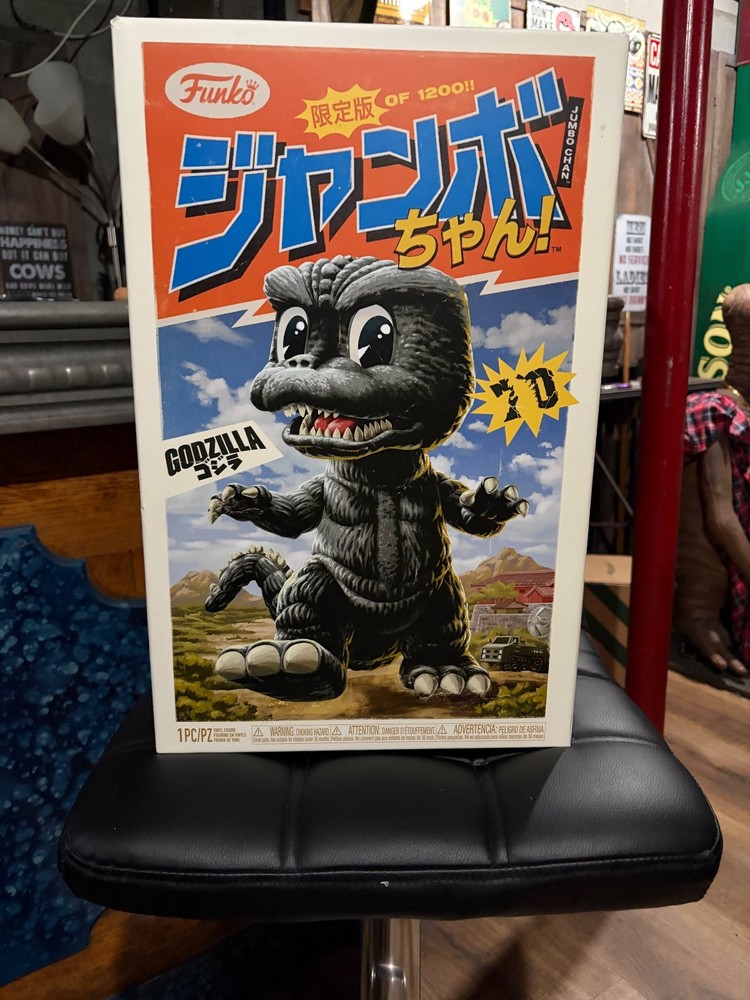 Funko! Jumbo Chan Godzilla 14'' Vinyl Collectible LE 1200 In Hand