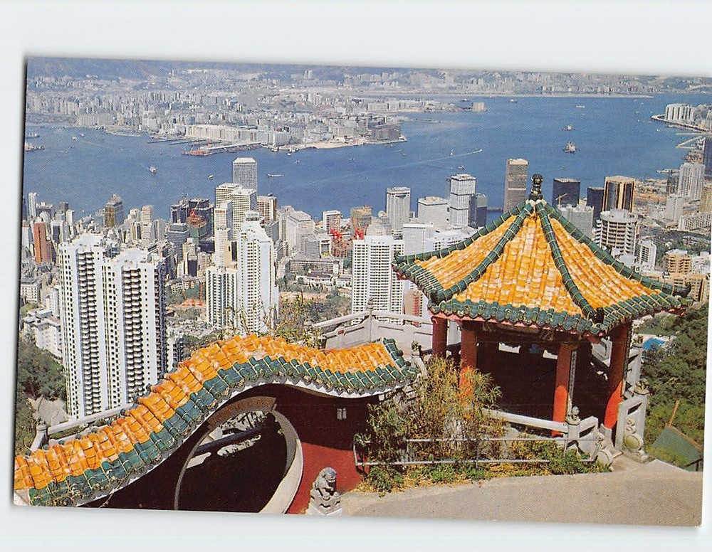 Postcard Hong Kong & Kowloon from the Peak Hong Kong