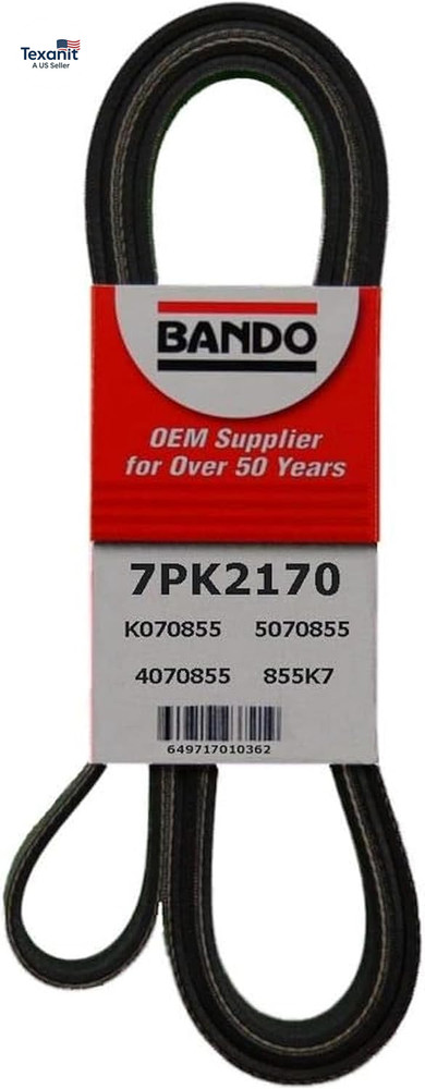 7PK2170 OEM Quality Serpentine Belt