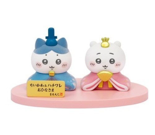 Chiikawa & Hachiware Mini Hina Doll Figure Set Yoshitoku Hinamatsuri Japan New