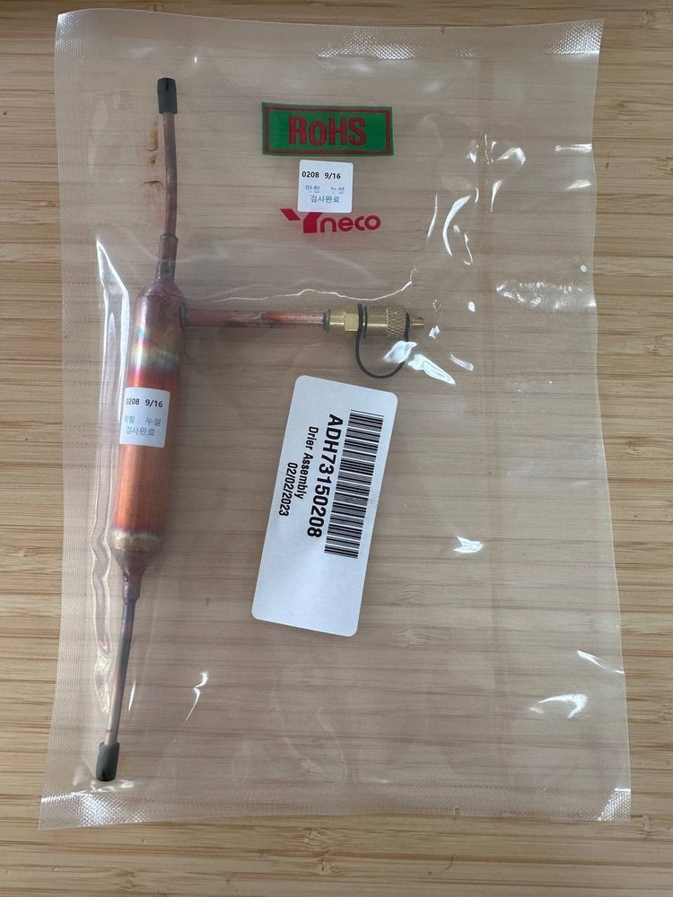 Genuine OEM New ADH73150208 LG Refrigerator Filter Drier Assembly