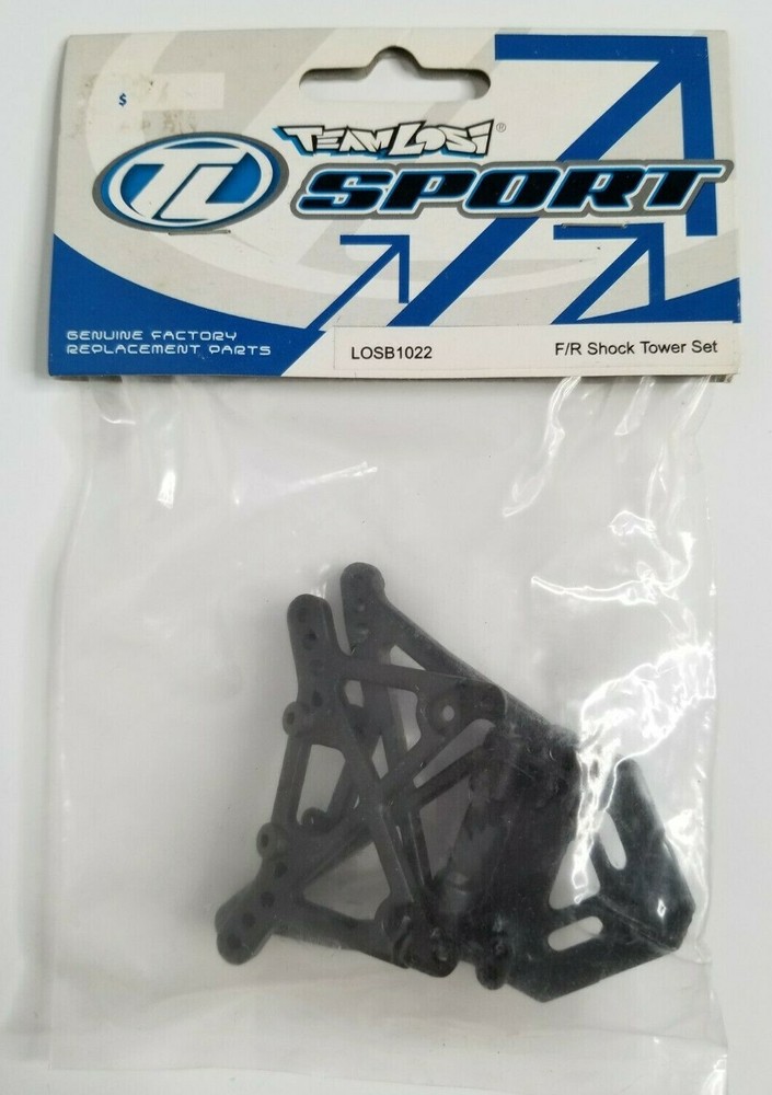 TEAM LOSI Front/Rear Shock Tower Set LOSB1022 RC Radio Control Part B-1022 NEW