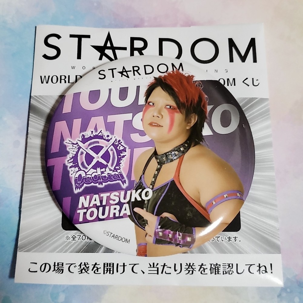 Natsuko Tora Stardom Kuji Can Badge