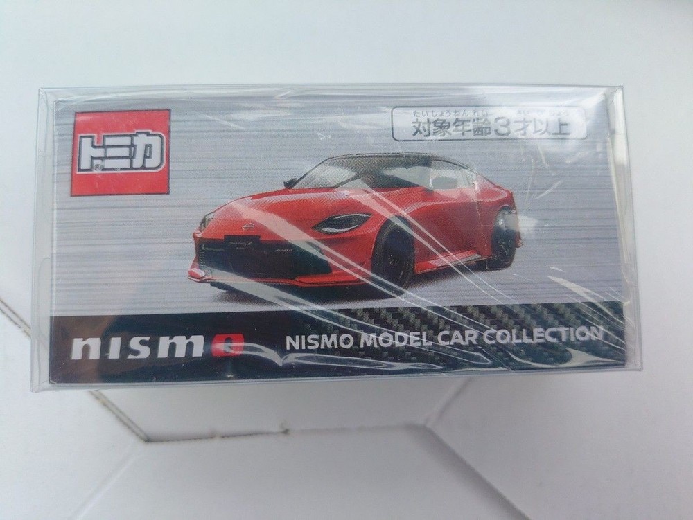 Tomica Premium Fairlady Z NISMO Nissan Online