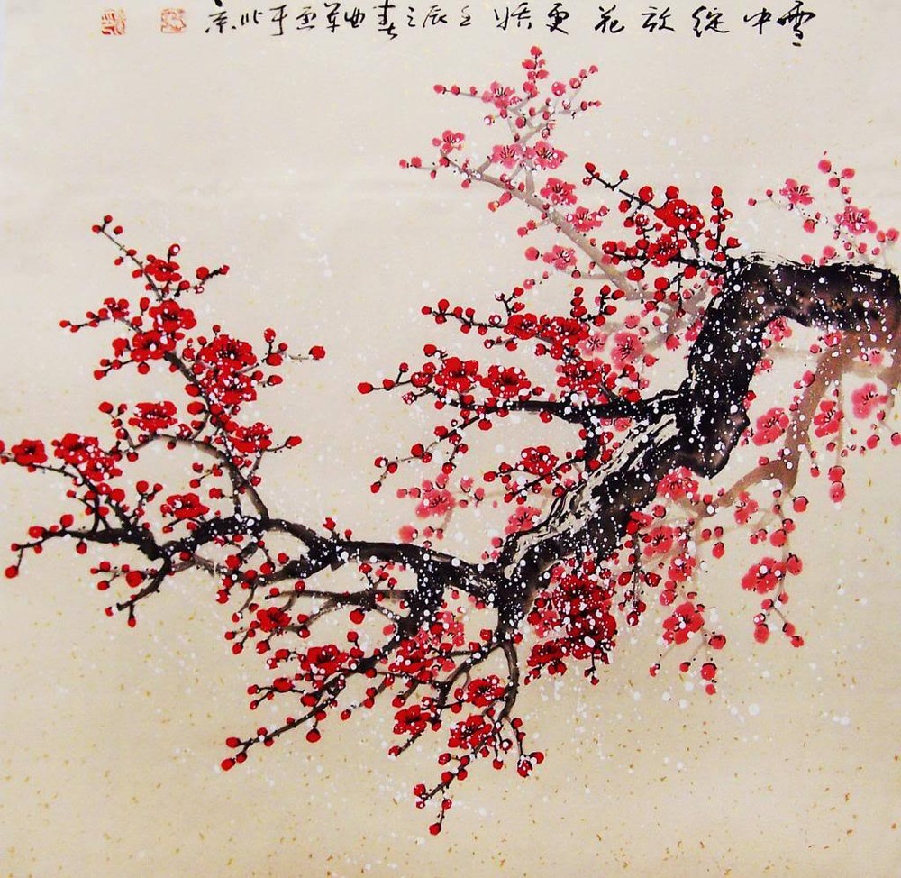 Chinese Classic Art `Blossoms' *FRAMED* CANVAS PRINT POSTER #4 20