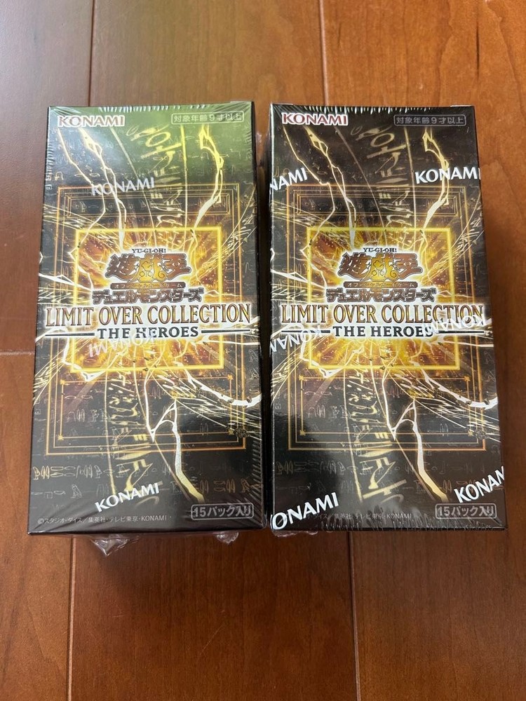 Yu-Gi-Oh OCG LIMIT OVER COLLECTION THE HEROES Box 2 set Japanese Sealed Limited