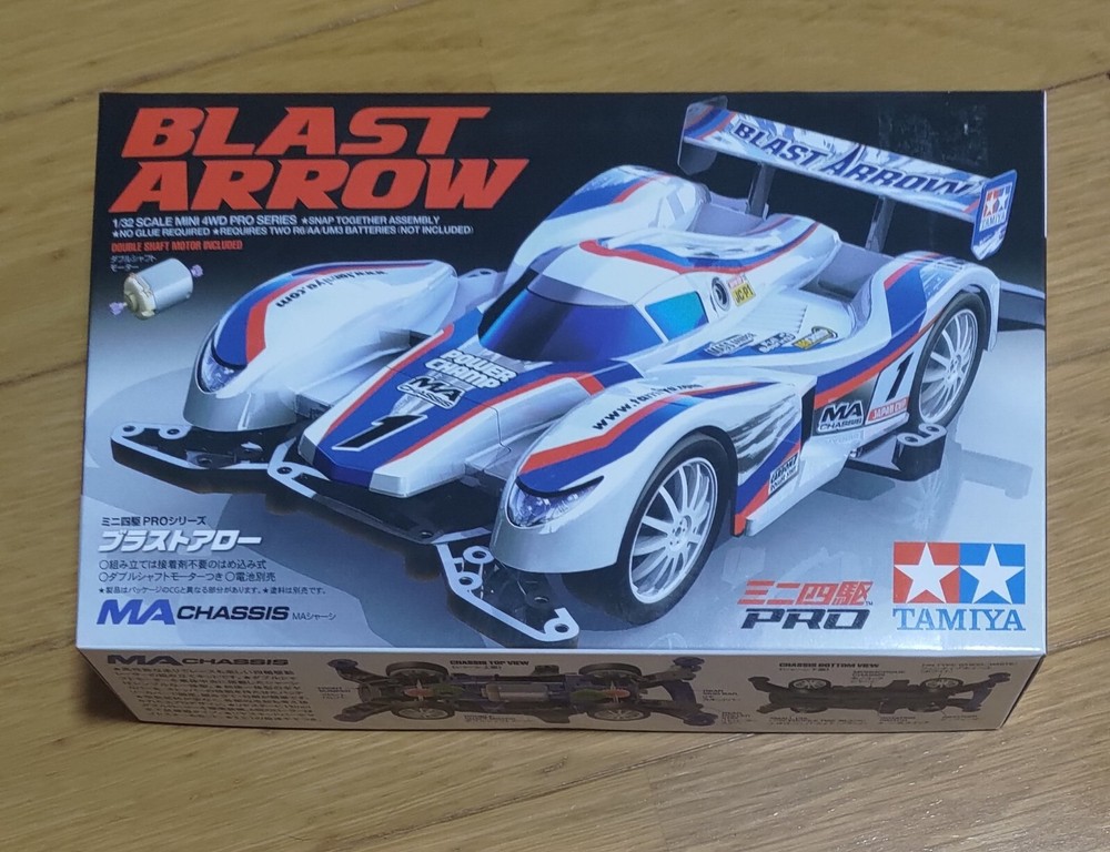 TAMIYA MINI 4WD miniyonku kit  BLAST ARROW. MA CHASSIS