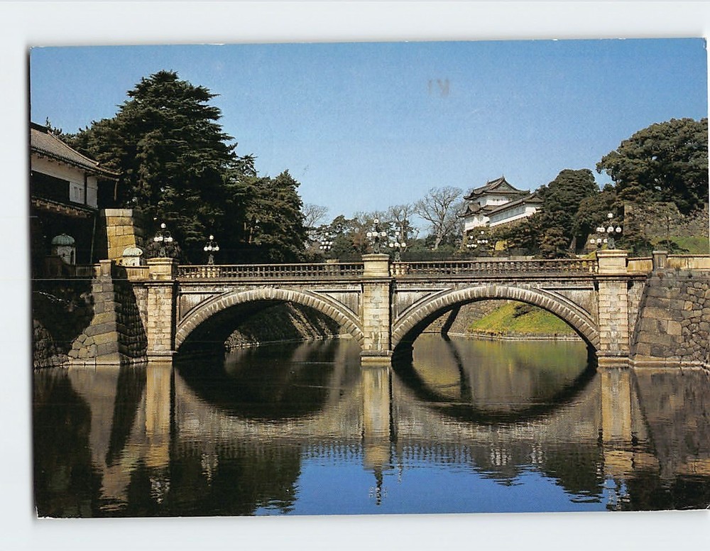 Postcard Nijubashi Bridge Imperial Palace in Tokyo Japan