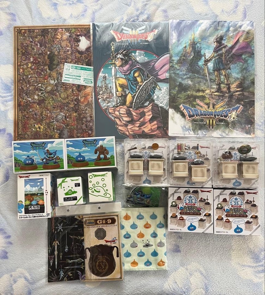 Dragon Quest Goods Bundle 1 Collectibles Figures and Accessories Lot