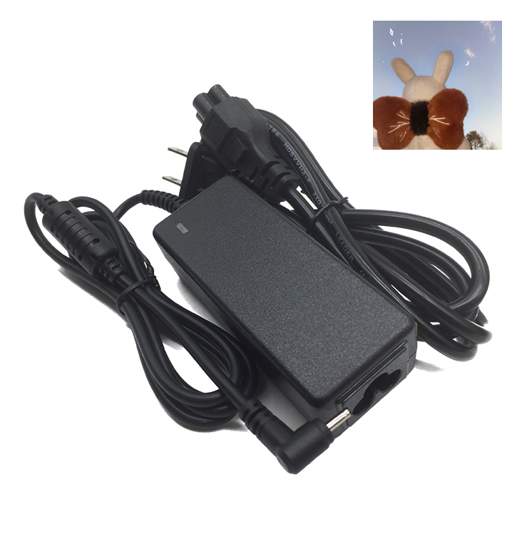 HP Pavilion DV Series AC Adapter for DV6000 DV6500 DV6700 DV9000 DV1000 Laptops