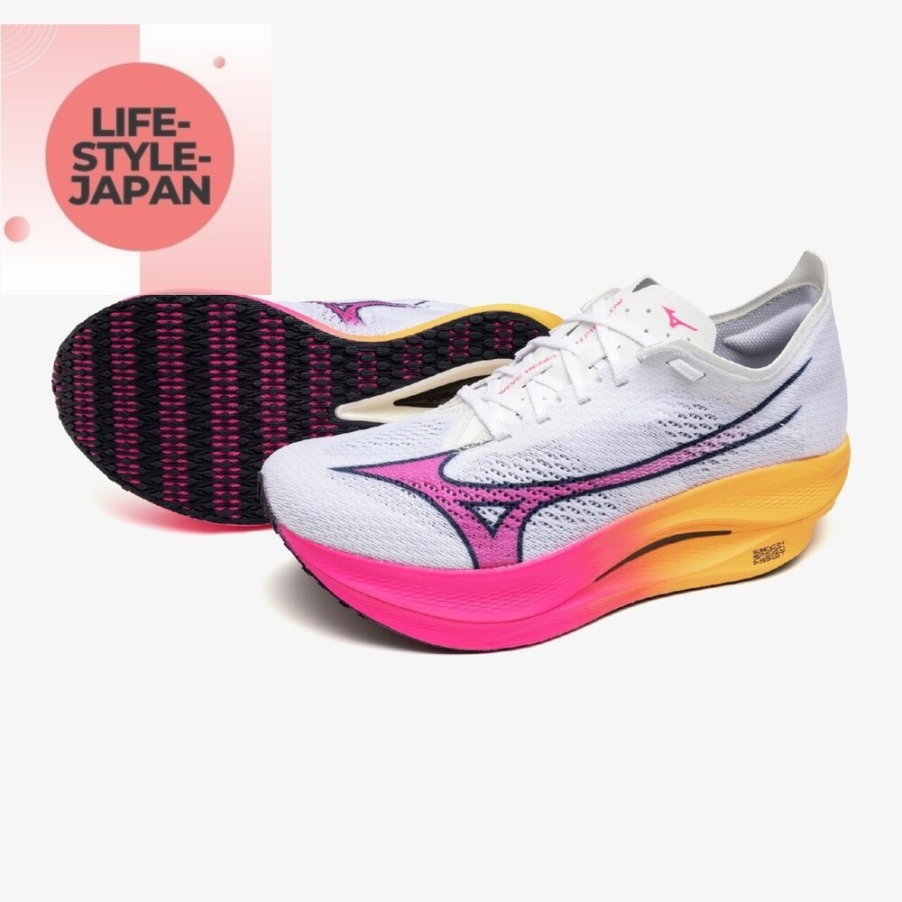 MIZUNO Wave Rebellion Pro Low Hanabi U1GD254311 White/Pink/Orange Men Run Shoes