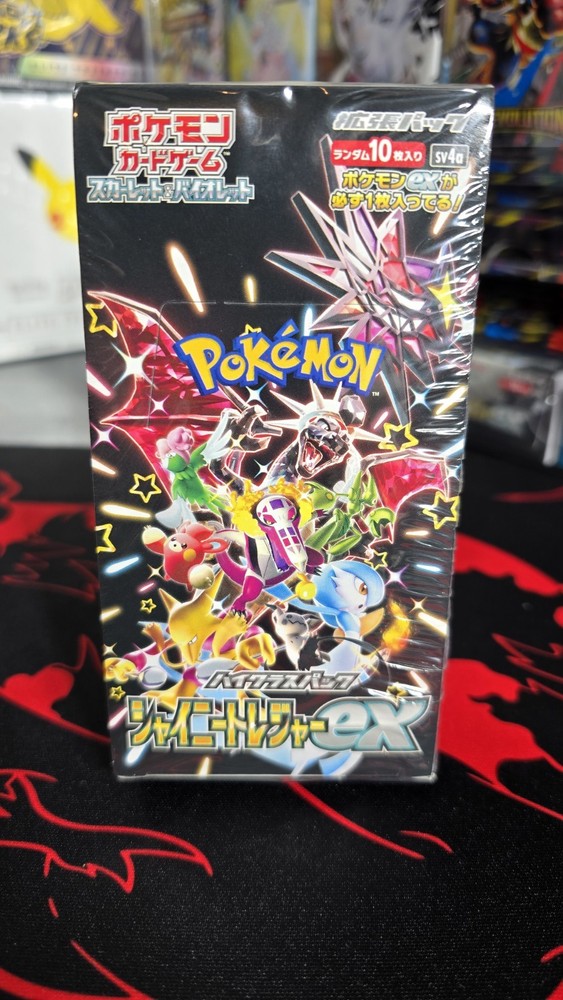 Sealed Japanese Pokemon Shiny Treasure ex Booster Box