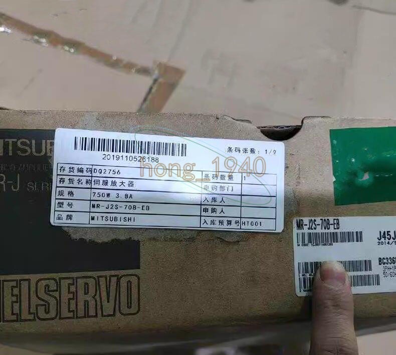 ONE New MITSUBISHI MR-J2S-70B-EB AC Servo Drive