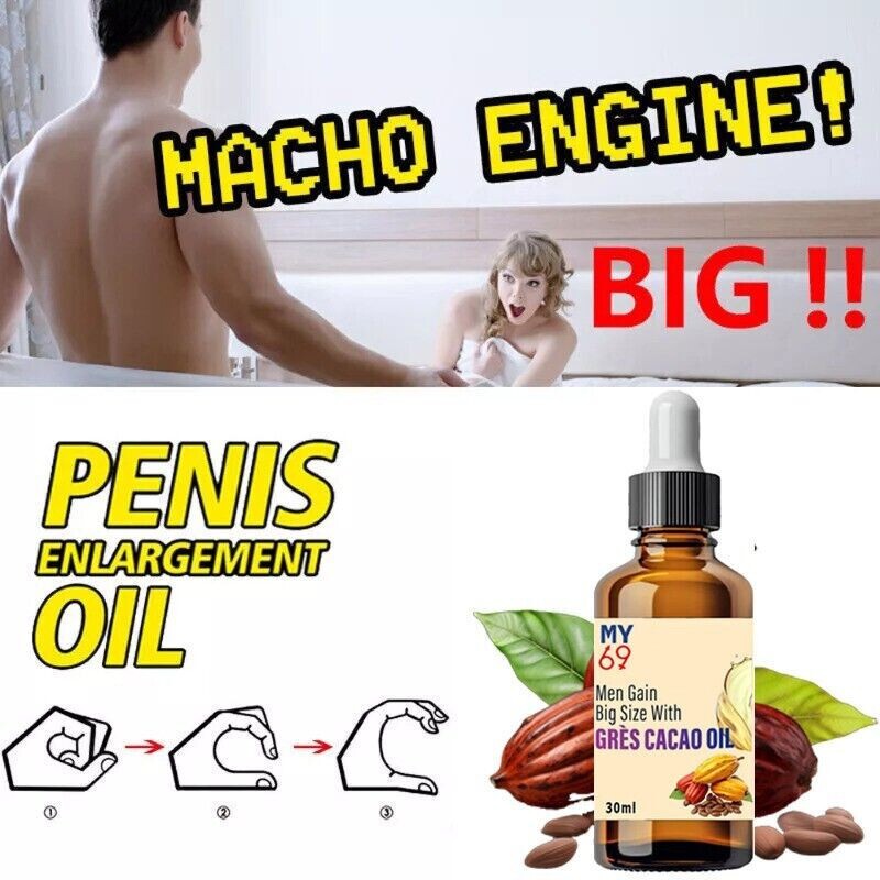 Organic Cacao Massage Oil for Male Enhancement - 1 fl oz