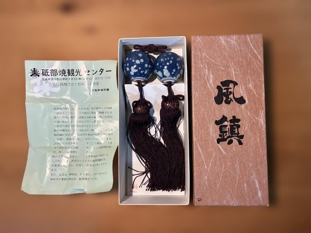 Tobe Ware Fuchin Hanging Scroll with Box, Traditional Wind Chime Power Mortar