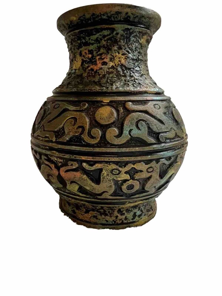 Vintage Asian Champleve, CAST Brass Vase Dragon Floral Design MCM