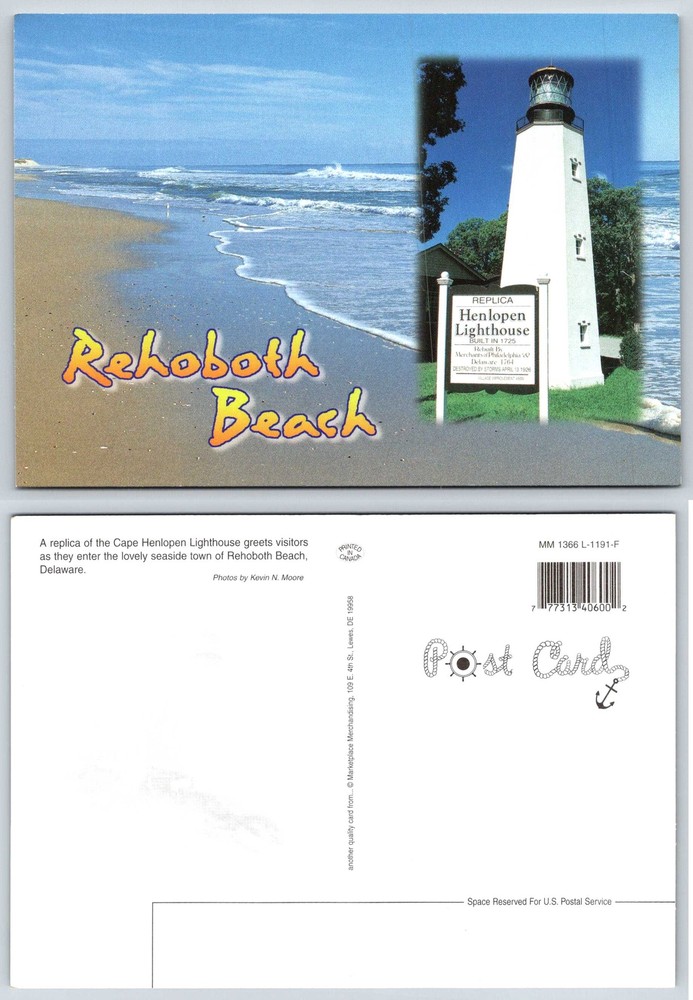 Rehoboth Beach Delaware HENLOPEN LIGHTHOUSE Postcard V535