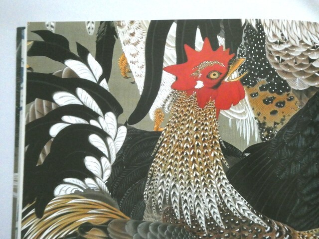 Ito Jakuchu Exhibition Catalogue 2007 Shokoku-ji Jotenkaku Museum JAPAN