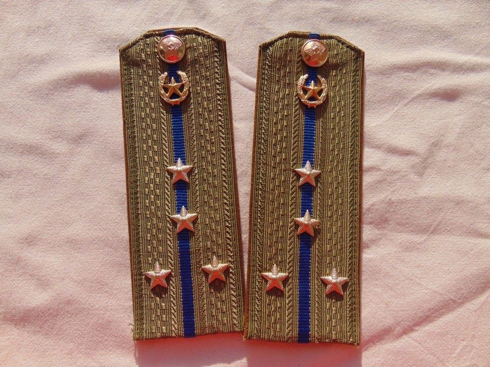 Shoulder straps of the captain of the KGB of the USSR