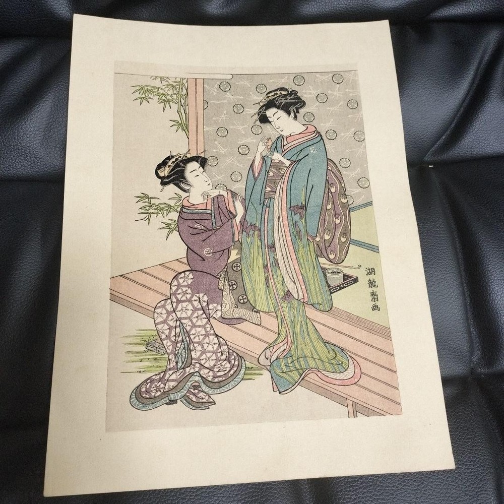 Japanese Woodblock Print Ukiyoe Ryusai Isoda Antique