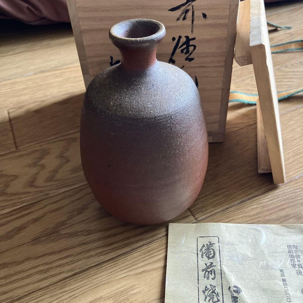 Antique Bizen Ware Tokkuri Reddish Brown Pottery Kutani