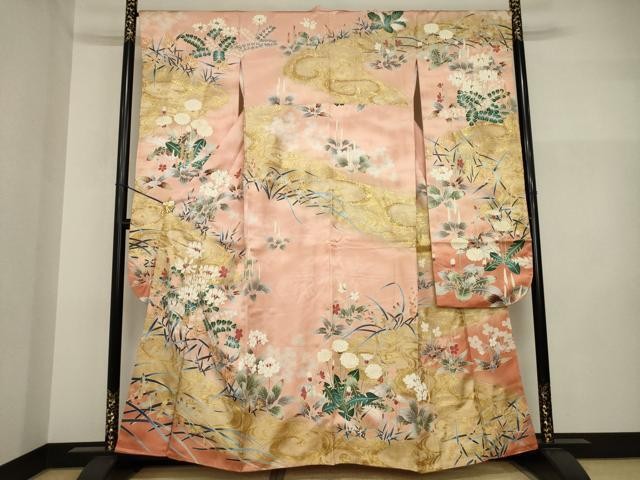 Heiwaya Kimono Long-Sleeved Embroidered Silk Traditional Clothing