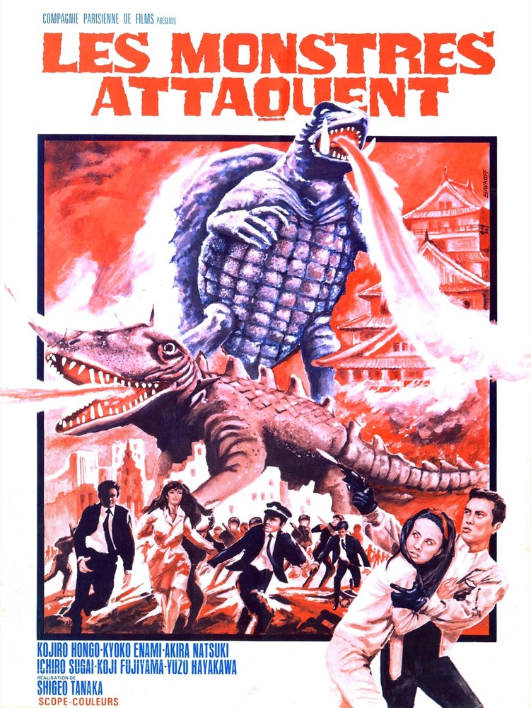 6043.Les monstres attaquent.Godzilla.japanese POSTER.Decoration.Room design art
