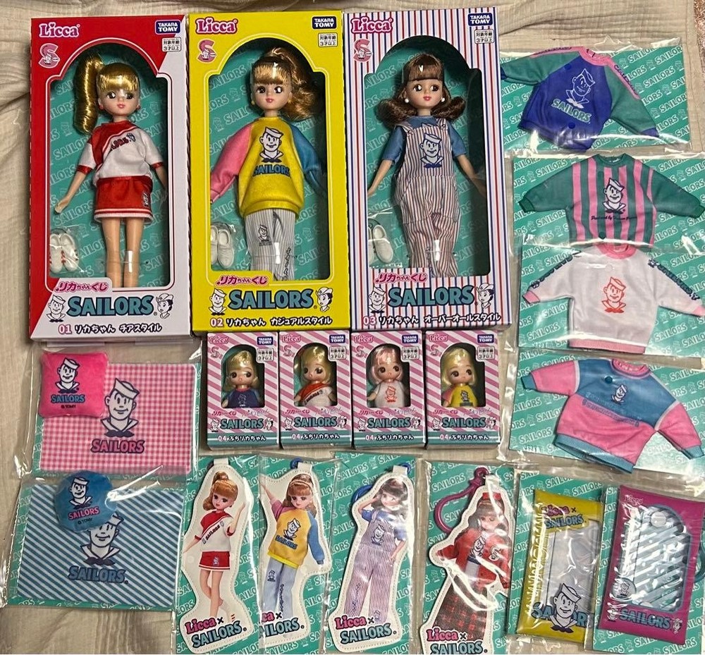 Licca-chan Sailors Lottery Set with Dolls & Accessories