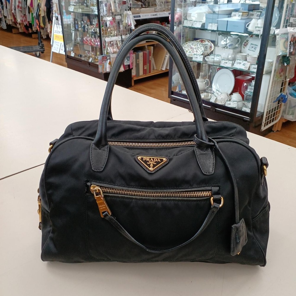 Prada Bn1825 Black Nylon Shoulder Bag