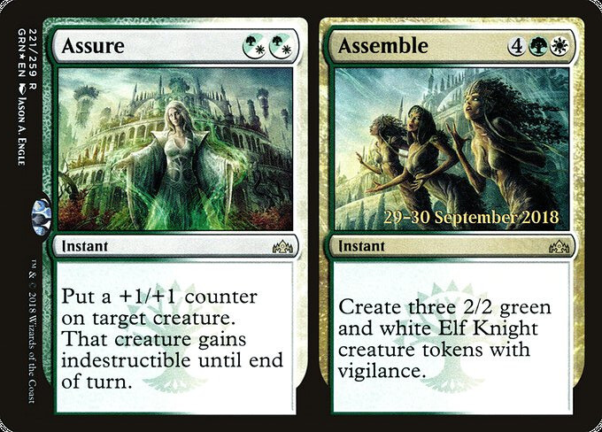 Pre-Release Promos - Assure // Assemble - Foil - Prerelease Promo