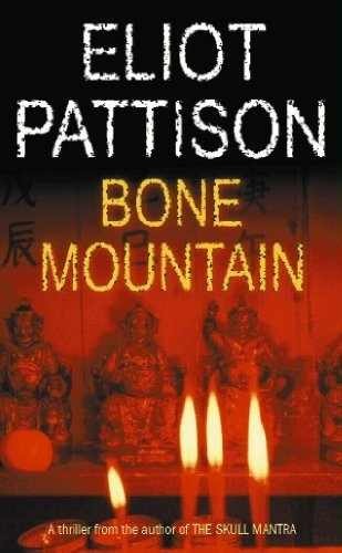 Bone Mountain by Pattison, Eliot Paperback Book The Fast Free ShippingFREE US DELIVERY | ISBN: 0099422069 | Quality Books