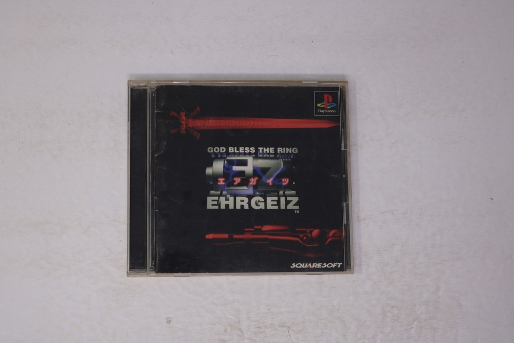 Ehrgeiz God Bless the Ring (Japan) Sony PlayStation PS1 JPN