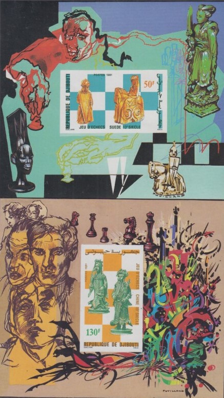 Djibouti MNH Sc 535-36 IMPERF  S/S Mi Bk 48-49B Value  50 Euro  Chess
