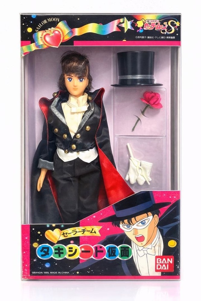 Sailor Moon Tuxedo Mask Doll Unused Pre-owned with Box Damage