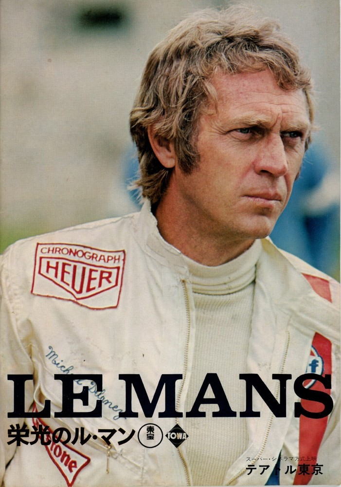 Le Mans (1971) Japanese movie program - free shipping