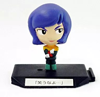 Mini Figure Garma Zabi (Don't laugh...) 