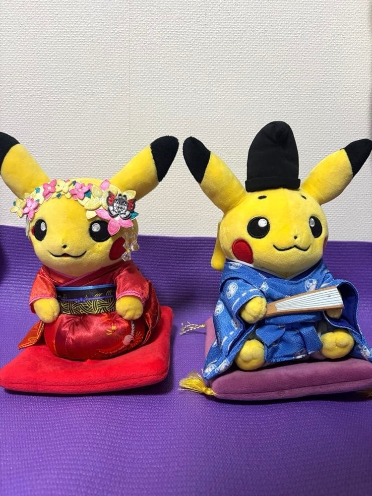 Pokémon Pikachu Sitting Plush Set Kyoto Limited Maiko & Noble Pikachu
