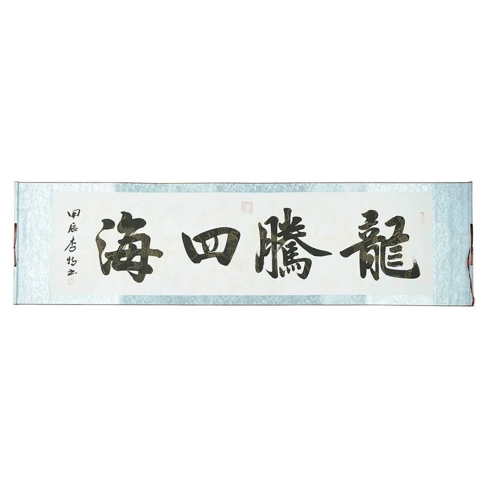 Famous Art Ink Handwritten Paper Scrolls Elegant and Trustworthy