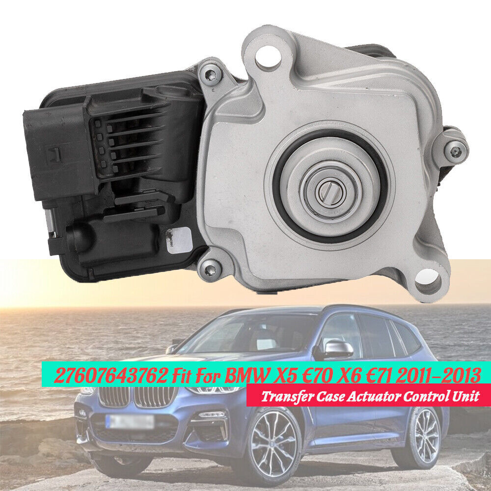 BMW X5 E70 X6 E71 Transfer Case Actuator 27607643762 2011-2013 Replacement