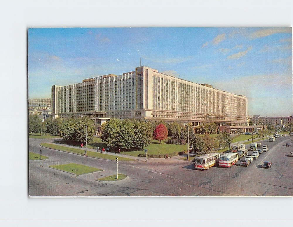 Postcard Rossiya Hotel Moscow Russia