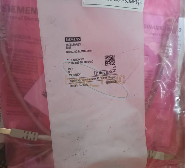 1PCS NEW Siemens 6SL3163-8HH00-0AA0 Accessory