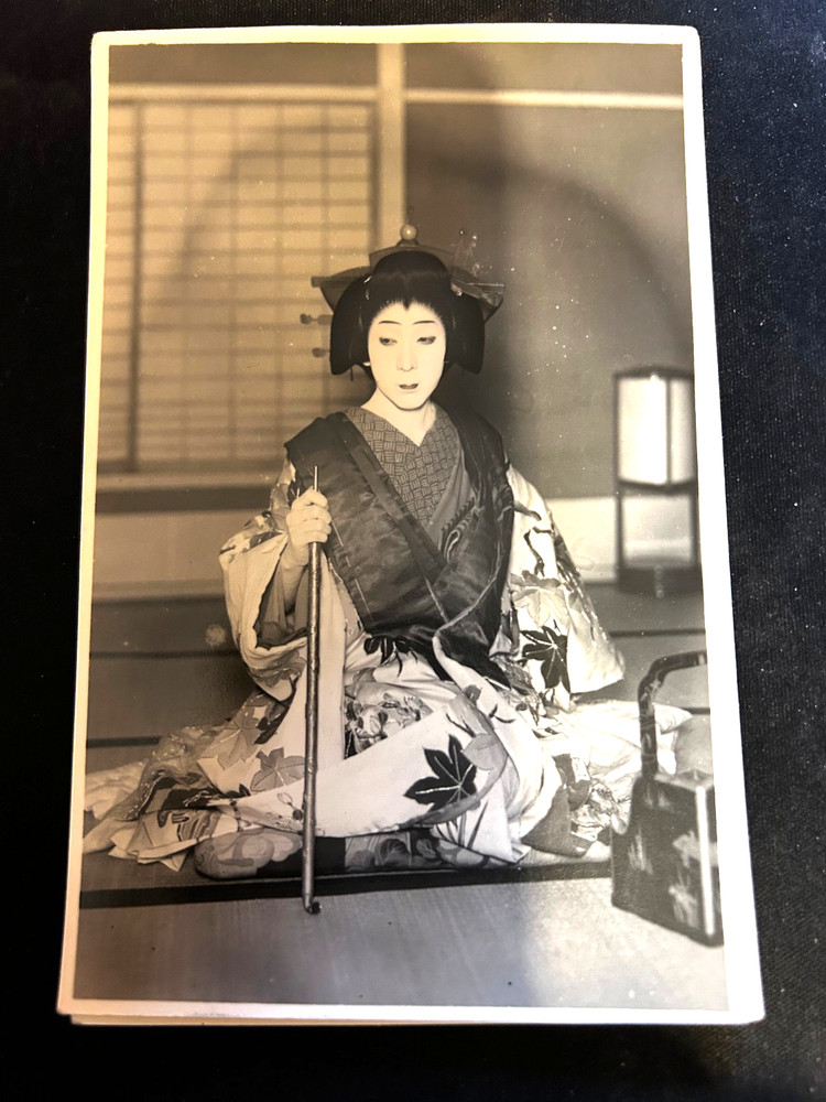 Ja Black and White photo (collection) of a Japanese geisha girl 5 1/4x 3 1/2