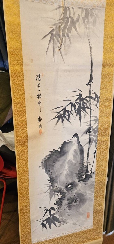 Seifu Kyoushu Quiet Rain Japanese Hanging Scroll 181cm x 41cm Antique