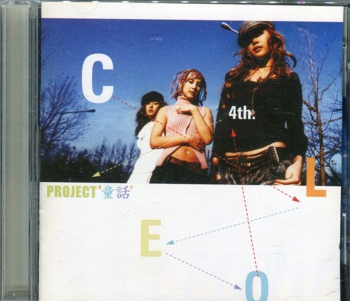 Cleo vol.4 4th Album Fairy Tale 2003 K-POP KOREA CD
