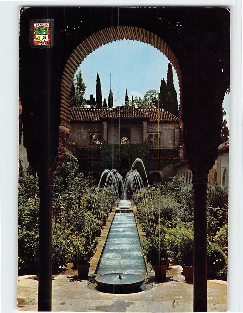 Postcard Patio de la Acequia Generalife Granada Spain
