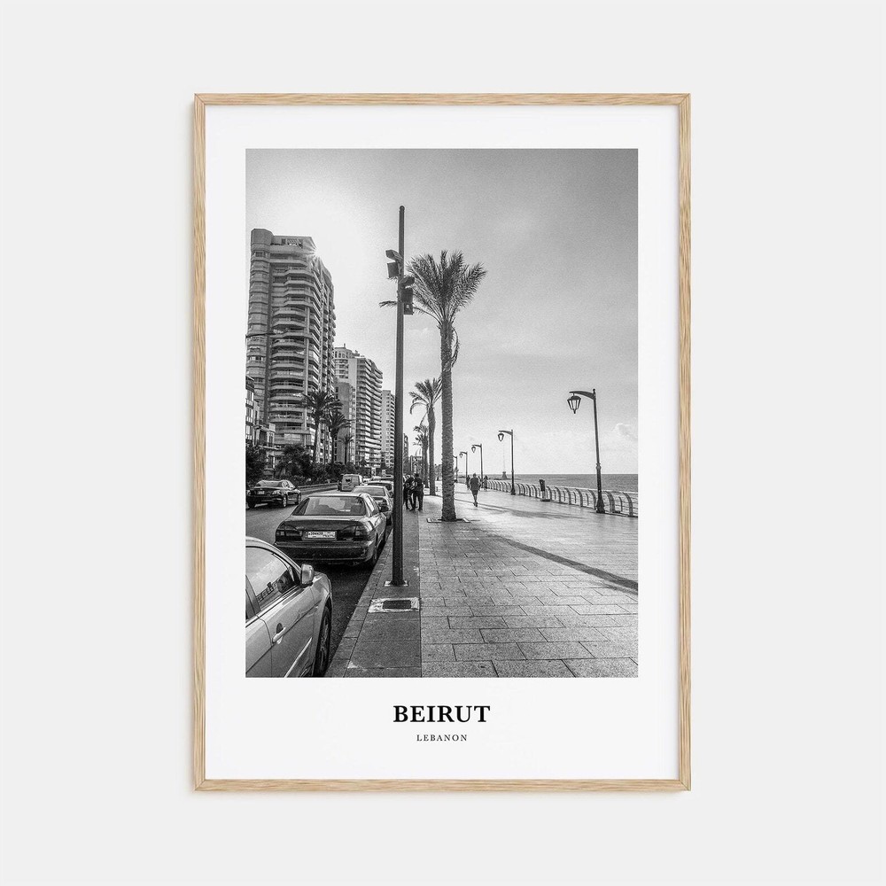 Beirut Wall Art No 1 Beirut Wall Decor Beirut Poster Beirut Home Decor Beirut
