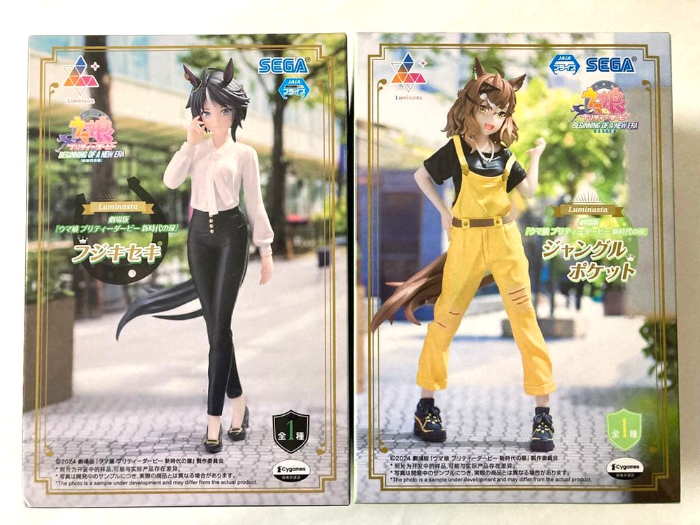 [NEW] Uma Musume Pretty Derby Biginning of New Era Jungle Pocket & Fuji Kiseki