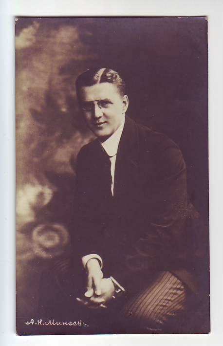 RUSSIA RUSSLAND Mineev  Actor OPERA Vintage PHOTO POSTCARD 9