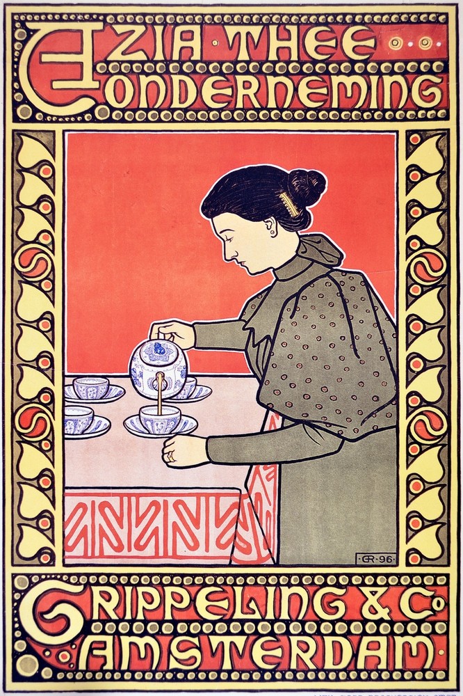 Asian Tea Advertisement Decorative Poster. Graphic Art Design. Home Design. 3820