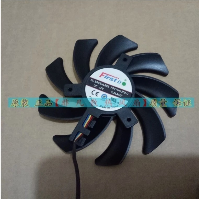 1PC Firstdo FDC10H12D9-C 0.35A 12V 4-Wire  Fan